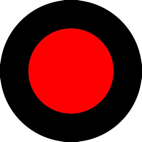 Red Dot Png ,HD PNG . (+) Pictures - vhv.rs png image