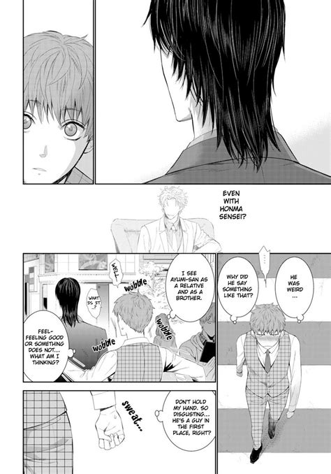 [suzuyo] fushidara na hanatsumi otoko vol 01 [eng] page 3 of 7 myreadingmanga