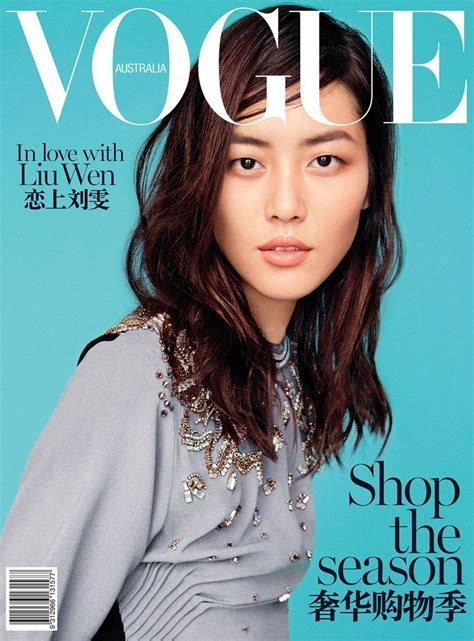 Liu Wen Vogue Australia
