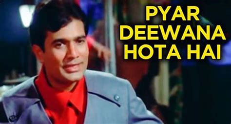 Pyar Deewana Hota Hai Lyrics In Hindi प्यार दीवाना होता है Kishor Kumar