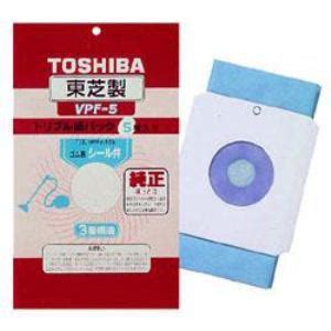 Manage your video collection and share your thoughts. 東芝 掃除機用 シール弁付トリプル紙パック(5枚入り) VPF-5 ...