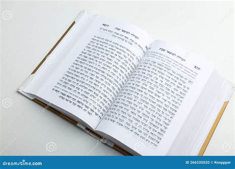 A Jewish Prayer Book Stock Photo Image Of Israel Torah 266335020