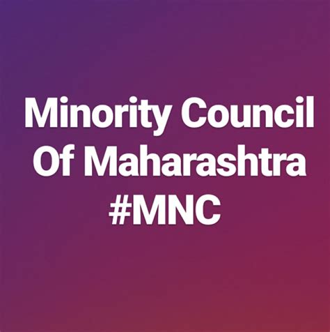 Minority Council Of Maharashtra