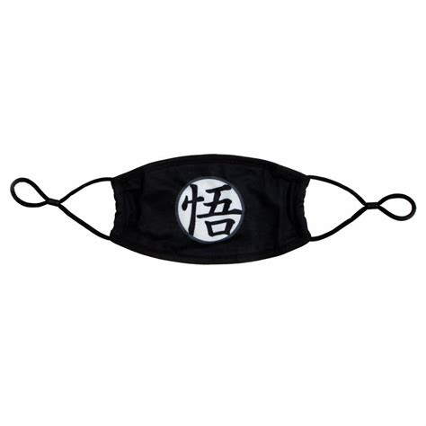 Check spelling or type a new query. Shop Dragon Ball Z Goku Kanji Face Mask | Funimation