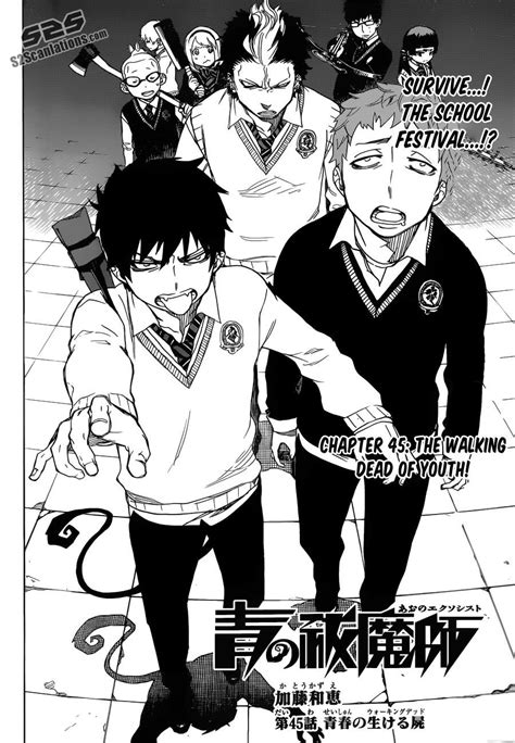 Read Manga Ao No Exorcist Chapter 045 Online In High Quality Ao No Exorcist Blue Exorcist Rin