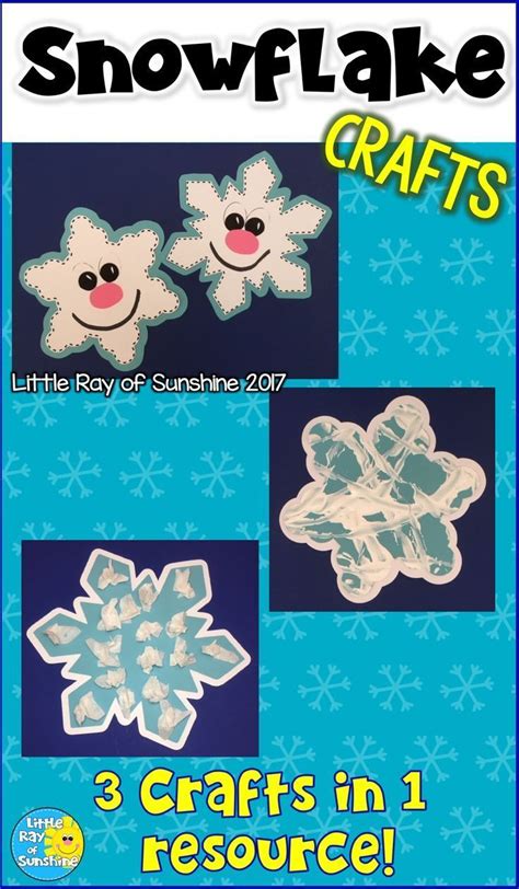 Snowflake Crafts For Winter And January Snowflake Craft Classroom