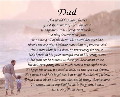 Dad My Hero Personalized Poem Memory Birthday Fathers Day T Poem