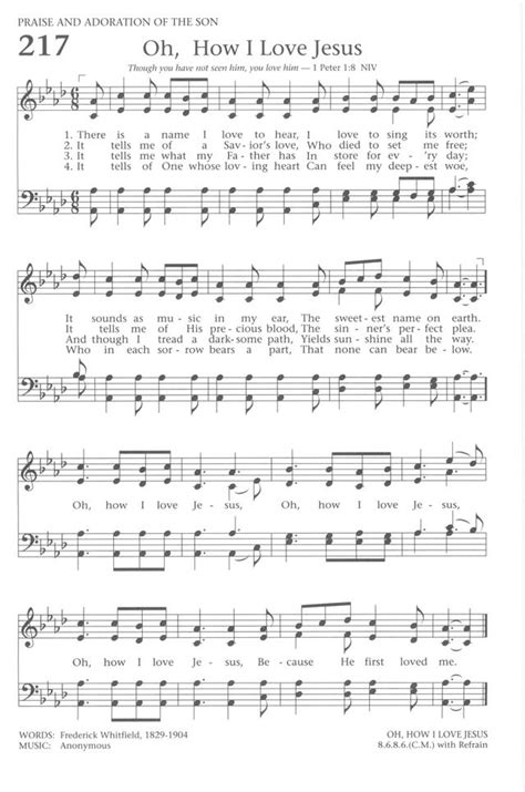 Baptist Hymnal 1991 217 There Is A Name I Love To Hear