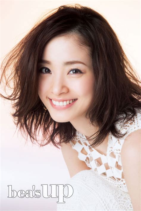 Pictures Of Aya Ueto