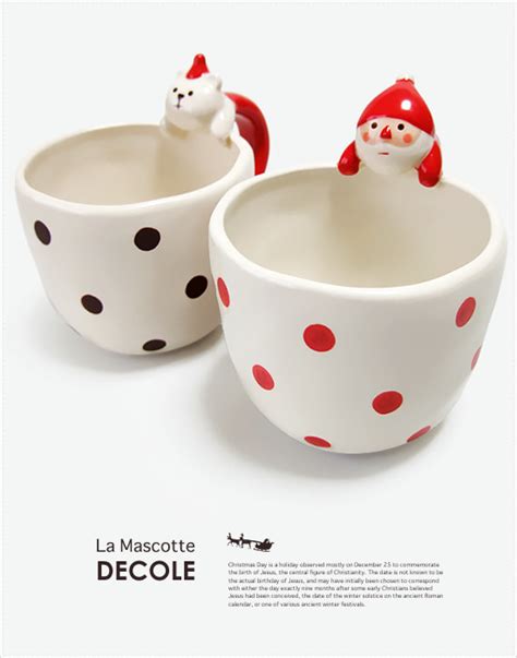 DECOLEクリスマス おあずけマグカップ - おしゃれなインテリア雑貨通販 | シンプルサイズ