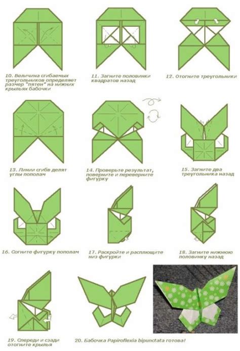 Origami Ideas Paso Corazon Origami Con Billetes Paso A Paso