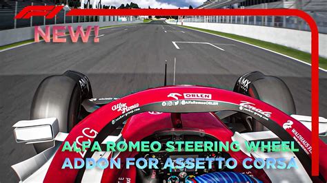 New Alfa Romeo Steering Wheel Addon For Rss Formula Hybrid Youtube