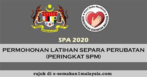 The chief officer shall ensure that all mooring wires, ropes and associated mooring equipment are well maintained and protected from weather and exposure damage. SPA 2020: Permohonan Latihan Separa Perubatan (Peringkat SPM)