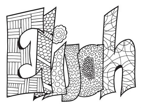 Name Coloring Page Generator : Create Name Coloring Pages at