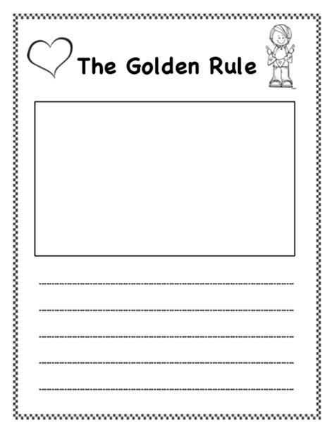 Golden Rule Worksheet Golden Rule First Grade Curriculum Homeschool