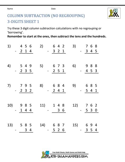 Subtract Three Digit Numbers Worksheet