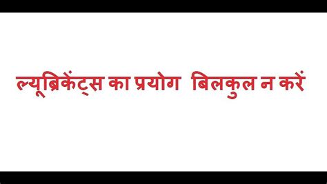 Since jess surprised holly with her pregnancy announcement, we decided to try a series of old wives tales pregnancy tests live to. Pregnant Hone Ka Sahi Tarika - How To Get Pregnant Fast In Hindi - YouTube