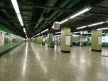 圖庫:大窩口站 | 香港鐵路大典 | Fandom