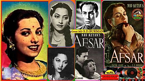 Suraiyafilmafsar 1950 Pardesi Re Jate Jate Jiya Mora Great Gem