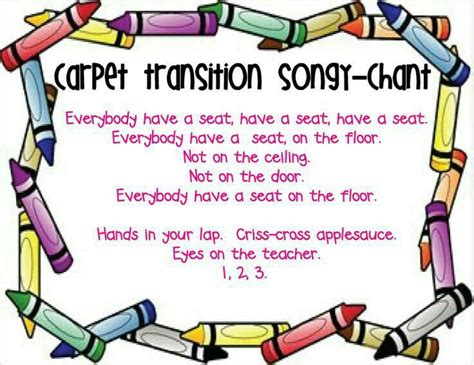 Carpet Transition Song Transition Songs For Preschool Classroom