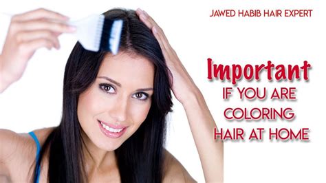 That makes your hair cuticle stay closed and keeps your hair color trapped inside the strands of hair. First wash after coloring hair at home l Jawed Habib Color ...