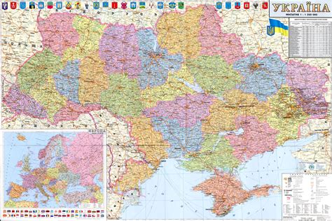 Live universal awareness map liveuamap is a leading independent global news and information site dedicated to factual reporting of a variety of important topics including conflicts, human rights issues. Large detailed political and administrative map of Ukraine ...