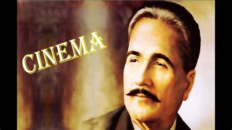 Cinema Allama Muhammad Iqbal Poetry Youtube