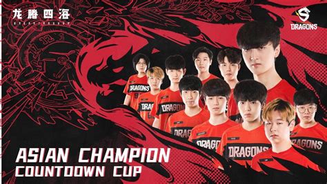 San Francisco Shock And Shanghai Dragons Are Overwatch Leagueâ€ S