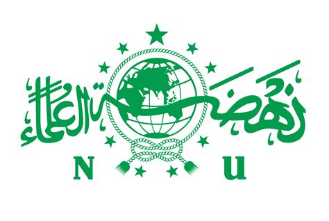 Logo Nahdlatul Ulama Kumpulan Logo Lambang Indonesia Images