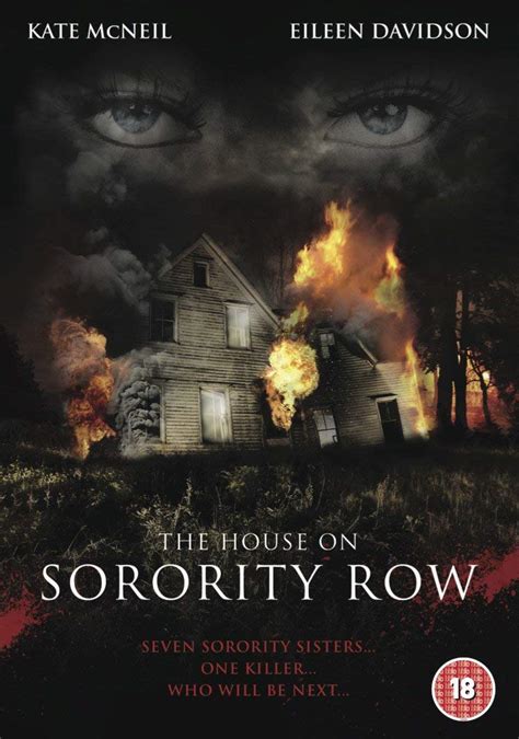 The House On Sorority Row Edizione Regno Unito Amazon It Kate