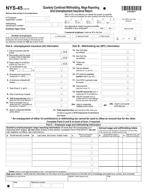 Nys 45 Form Fill Out And Sign Printable Pdf Template Signnow