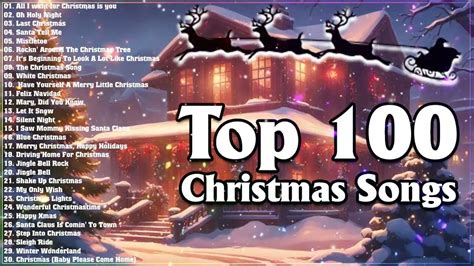 Best 100 Christmas Songs Of All Time 🎄🎄🎄 Best Christmas Music 2024 🎄🎄🎄