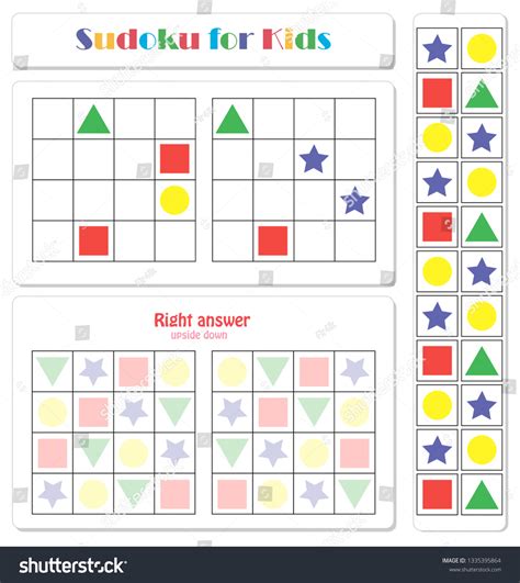 Sudoku For Kids With Colorful Geometric Figures Royalty Free Stock