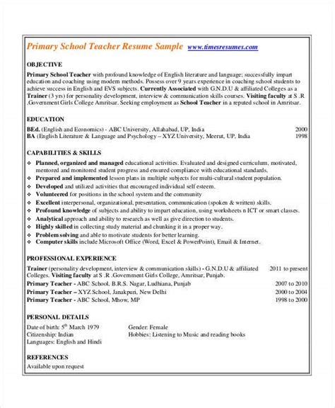 In most regards, the indian resume format follows all the established practices of good resume writing. Resume For Teachers In Indian Format - Best Resume Examples