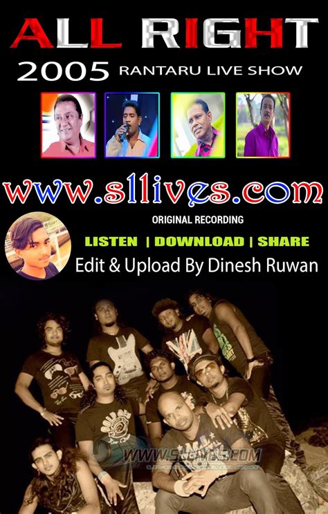All Right Ran Tharu Live Show 2005 Sllivescom