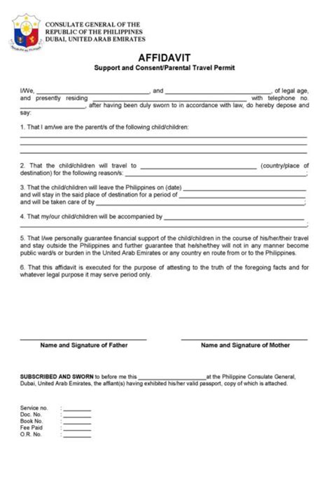 Visa on arrival for holders of an approval from the immigration authorities at the intended post of arrival provided holding a recommendation letter from the chamber of commerce & industries (cc&1) in the republic of lebanon or country or residence abroad, an invitation letter from a business organization recommended by the concerned trade. Affidavit of Support - Why it shouldn't be required for Filipinos | AB and Me