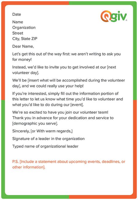 Info Template Letter Requesting A Raise Pdf Cdr Psd Printable Zip