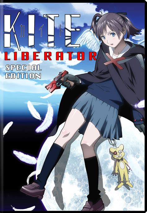 Kite Liberator Naked Poliziheart