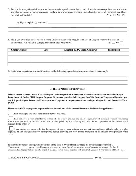 Form 1106 Download Fillable Pdf Or Fill Online Timekeeper Application