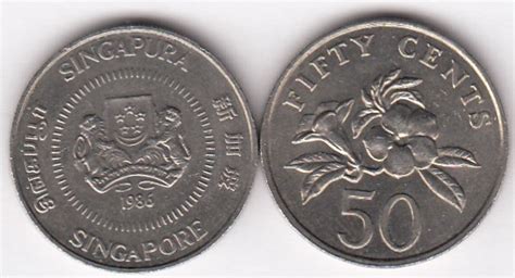 Singapore 50 Cents 1986 Km 531 1 01 Jncoins