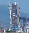 去旅行 . 住好D - 江島大橋是連結著日本的鳥取縣和島根縣的一條橋。大橋全長1.5公里（大約5,000尺），而令人驚... | Facebook