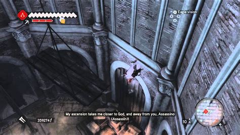 Assassin S Creed Brotherhood Sync Romulus Lair A Wolf In