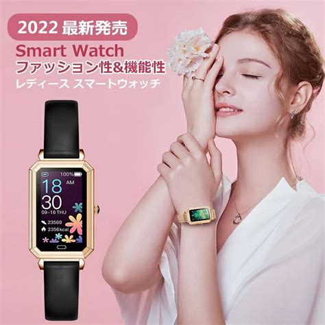 直営店に限定 スマートウォッチ 通話機能付き 191インチ Bluetooth 51 活動量計 Smart Watch 腕時計 歩数計