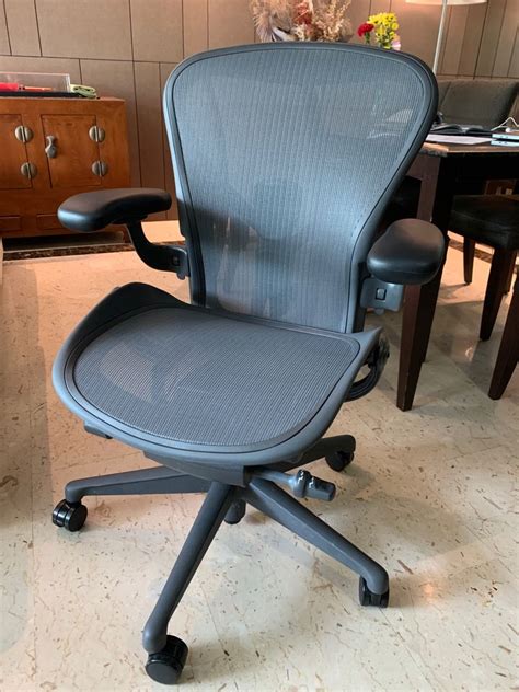 Herman Miller Aeron Remastered Size B Fully Loaded Furniture And Home