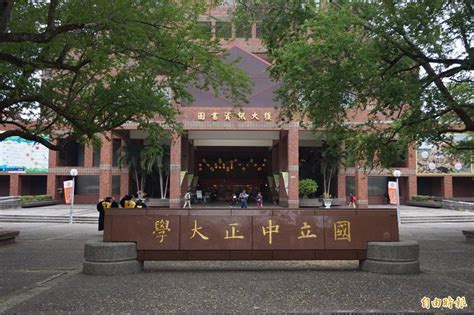 嘉義縣 家汽車旅館 嘉義縣青年旅舍 嘉義縣露營區 嘉義縣的熱門家庭飯店 嘉義縣 spa 度假村 嘉義縣浪漫飯店 嘉義縣豪華飯店 嘉義縣度假村 嘉義縣商 嘉義縣的套房式飯店 嘉義縣的附陽台的飯店 嘉義縣的獨家景點 嘉義縣的spa景點 嘉義縣的spa飯店 嘉義縣有飯店巴士接送 嘉義縣的家庭旅遊景點. 中正大學4師生接觸確診者居家隔離 翁章梁公布採檢結果 - 生活 - 自由時報電子報