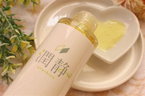 潤静（うるしず）-セラミドたっぷり全身保湿ローションの ...