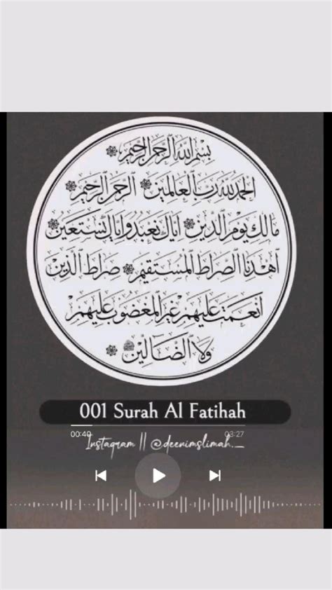 Surah Al Fatihah Verses With Tarjuma Meaning Follow On Instagram