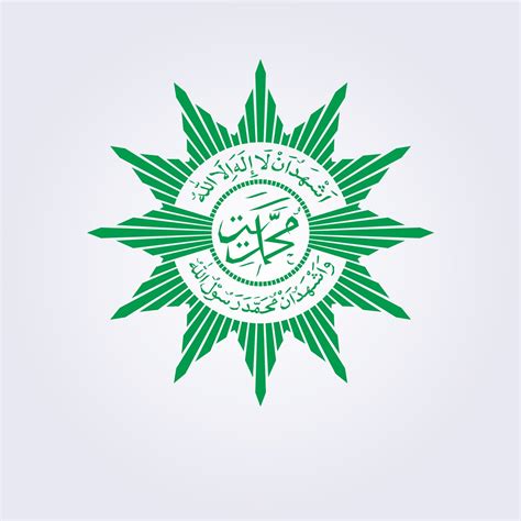 Bagian 1 salam para bintang umptkin merupakan ujian masuk perguruan tinggi agama islam negeri yang diselenggarakan secara serentak nasional di. Logo Muhammadiyah | Graphic Design and Informatics Management