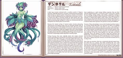 Kenkou Cross Tentacle Monster Girl Encyclopedia Monster Girl