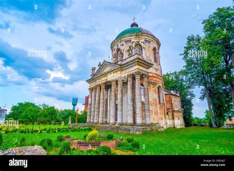 The small park surrounding stunning St Joseph Church in Pidhirtsi